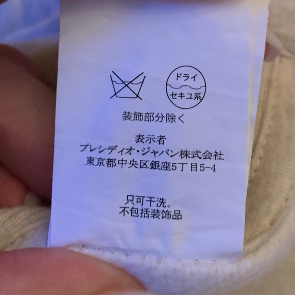 Vintage Armani Exchange Fur Sweater - Picture 6 of 7